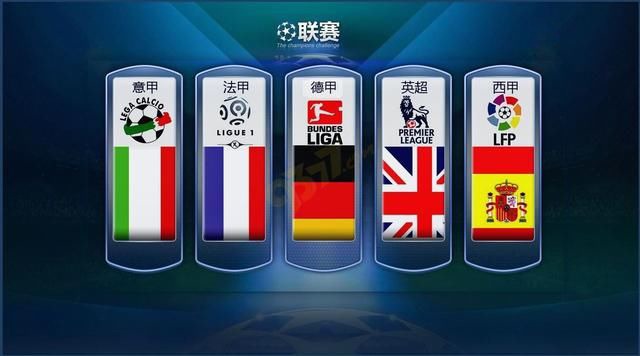 件分析比赛